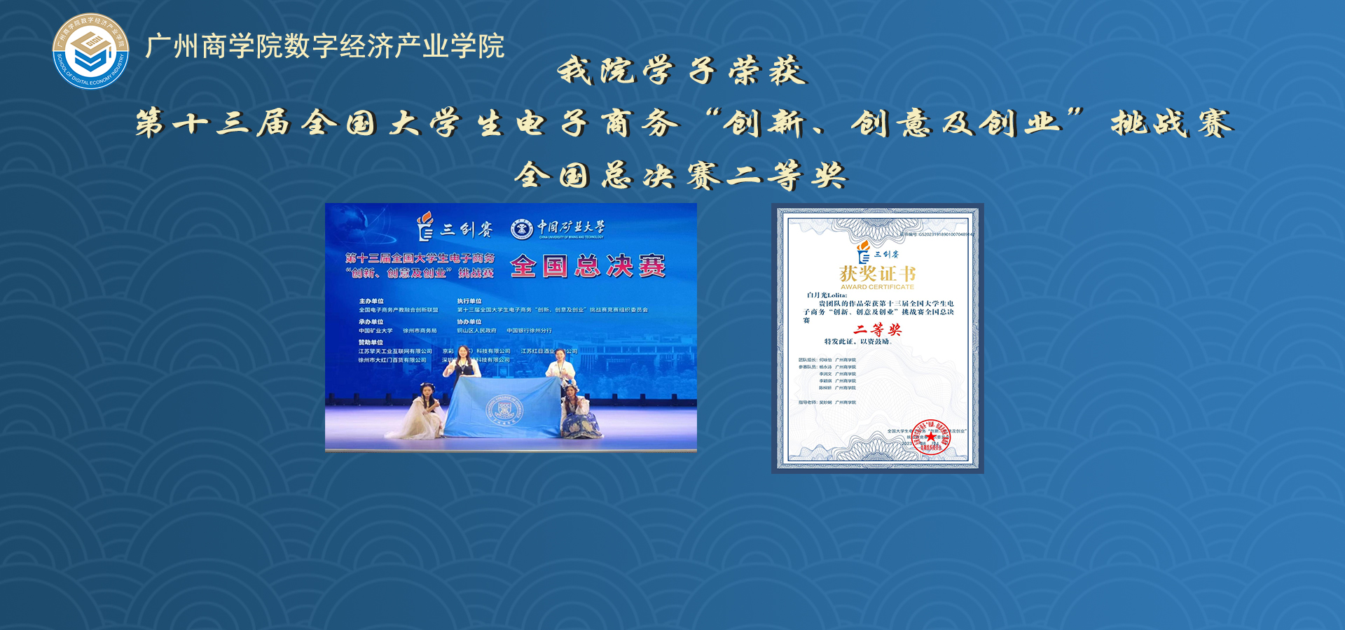 yl8cc永利线路检测中心