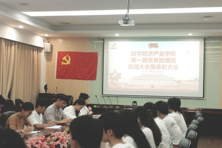 yl8cc永利线路检测中心