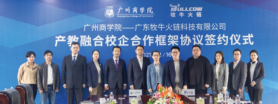 yl8cc永利线路检测中心
