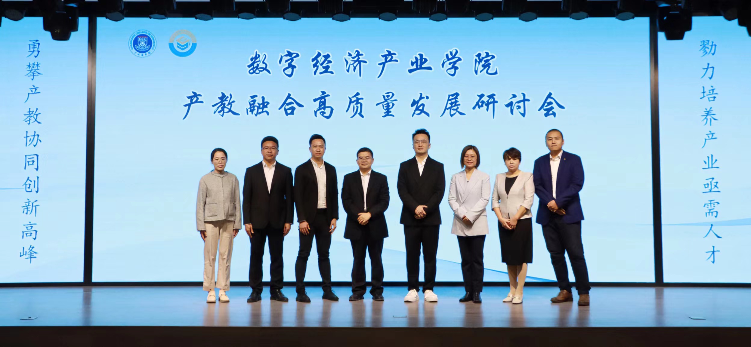 yl8cc永利线路检测中心