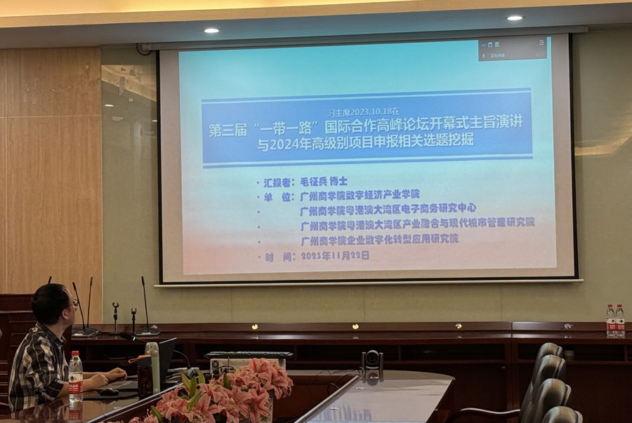 yl8cc永利线路检测中心