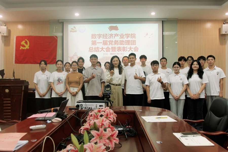 yl8cc永利线路检测中心