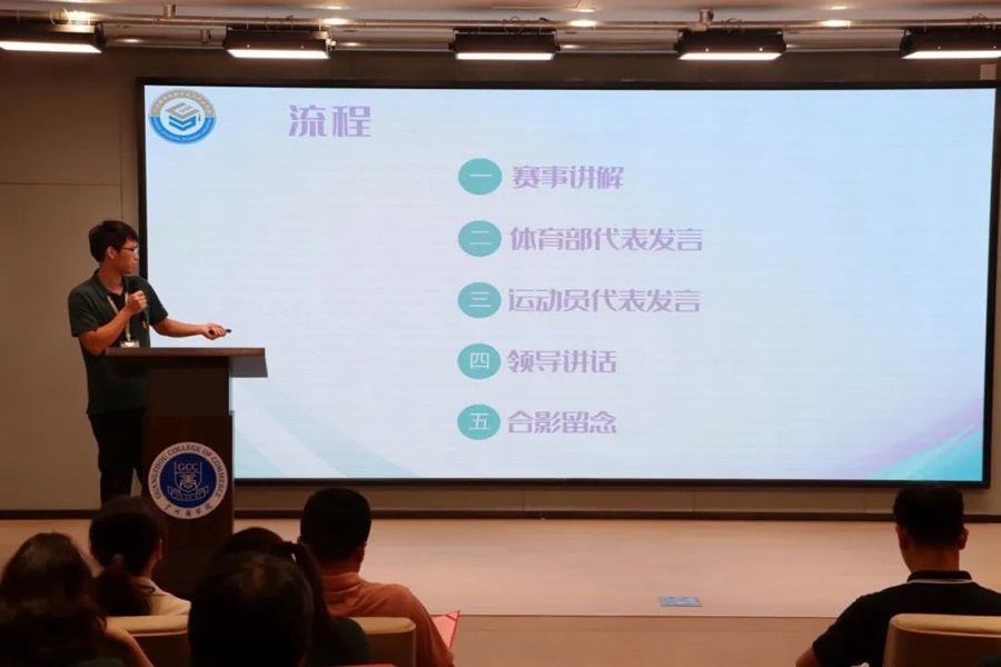 yl8cc永利线路检测中心