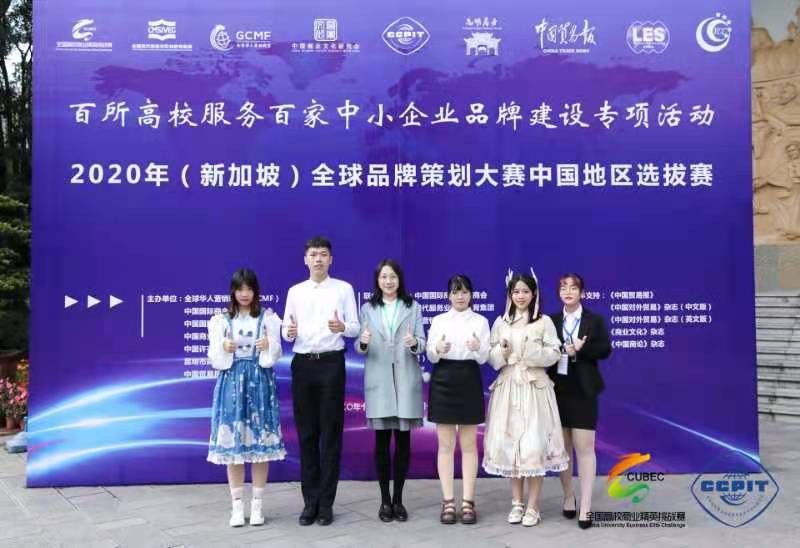 yl8cc永利线路检测中心