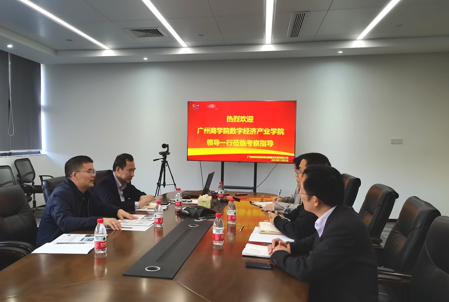 yl8cc永利线路检测中心