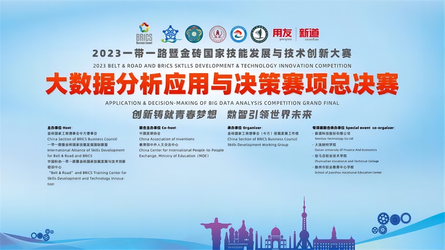 yl8cc永利线路检测中心