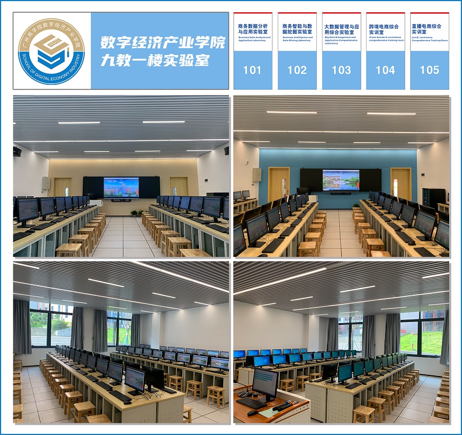 yl8cc永利线路检测中心