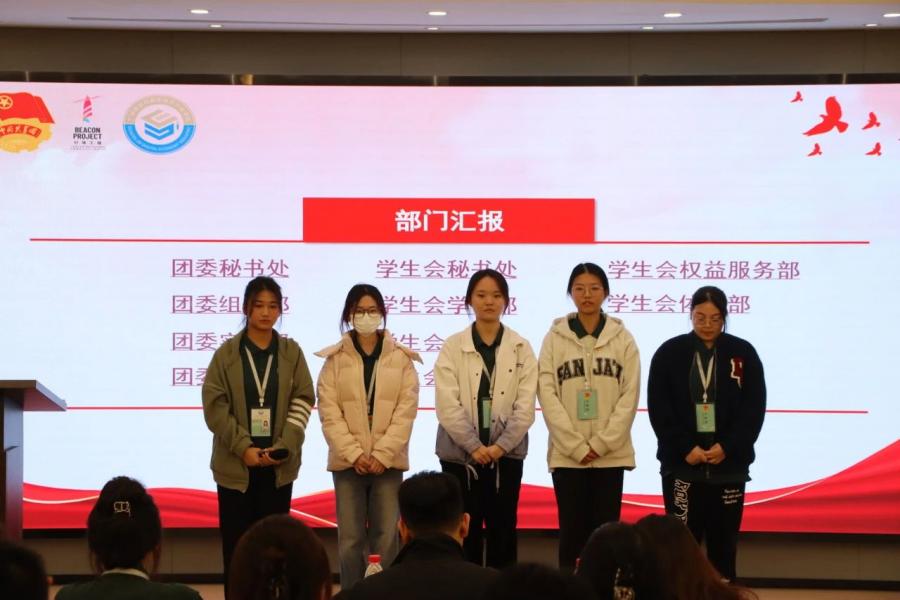 yl8cc永利线路检测中心