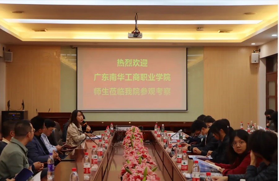 yl8cc永利线路检测中心