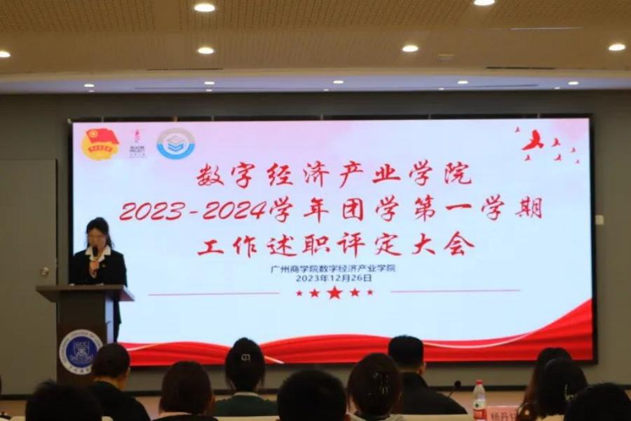 yl8cc永利线路检测中心