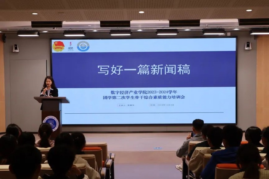yl8cc永利线路检测中心