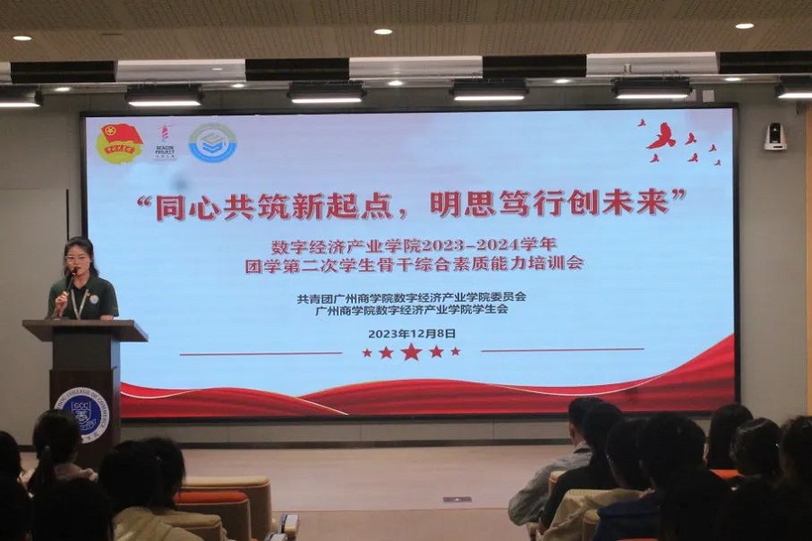 yl8cc永利线路检测中心