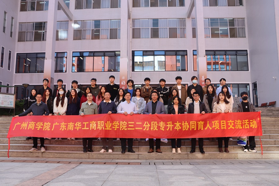 yl8cc永利线路检测中心