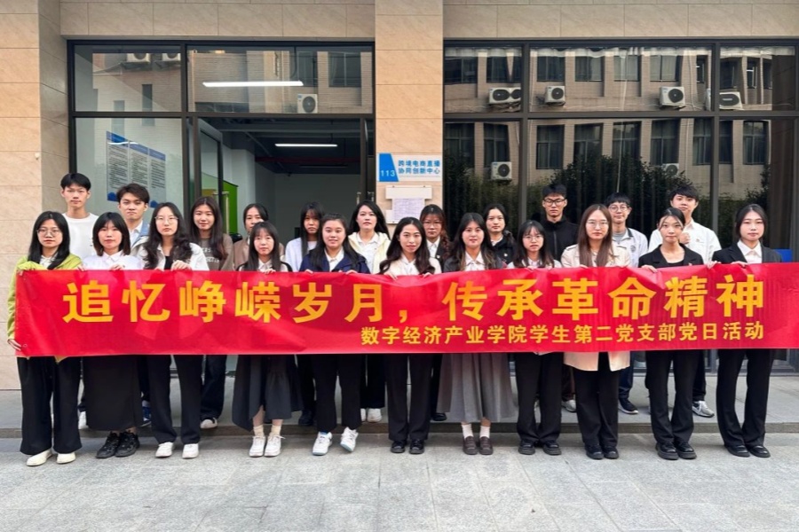 yl8cc永利线路检测中心