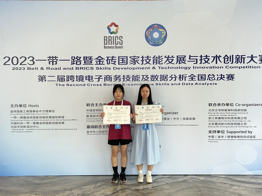 yl8cc永利线路检测中心