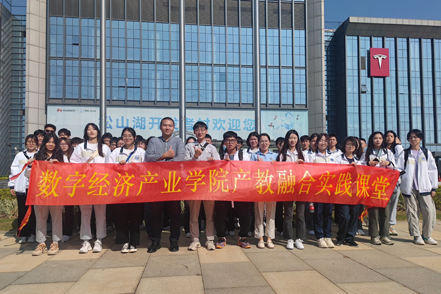 yl8cc永利线路检测中心