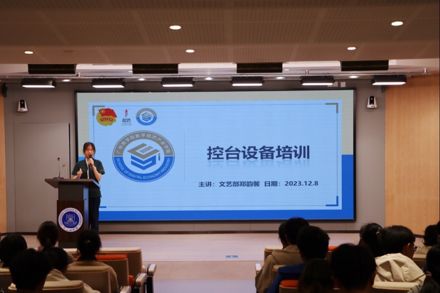 yl8cc永利线路检测中心