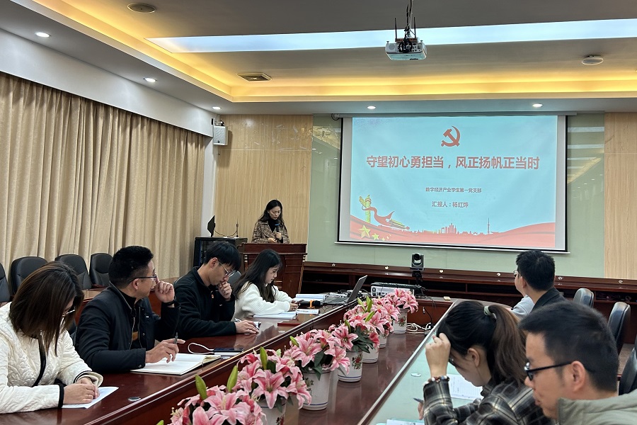 yl8cc永利线路检测中心