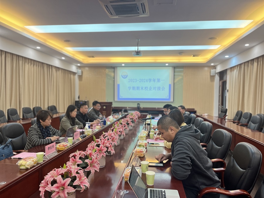 yl8cc永利线路检测中心