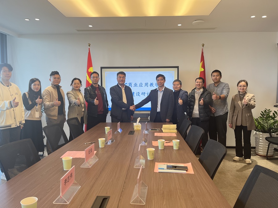 yl8cc永利线路检测中心