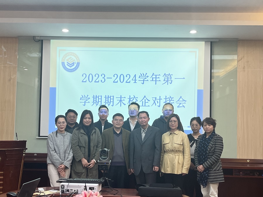 yl8cc永利线路检测中心