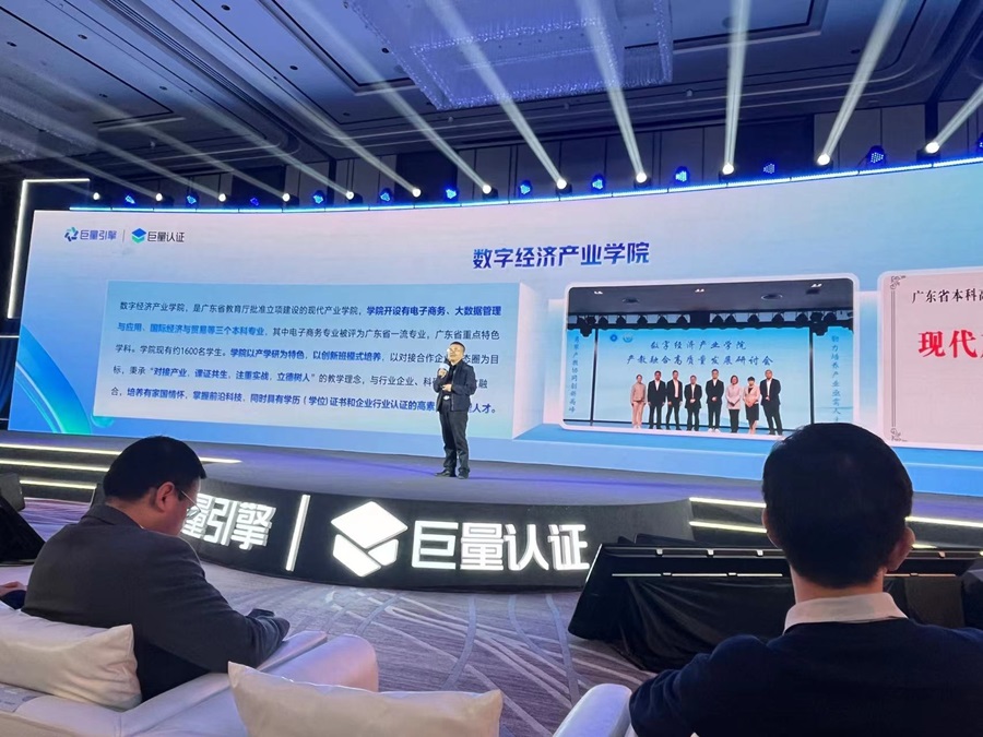 yl8cc永利线路检测中心