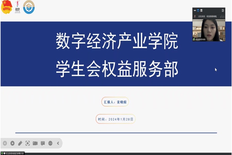 yl8cc永利线路检测中心