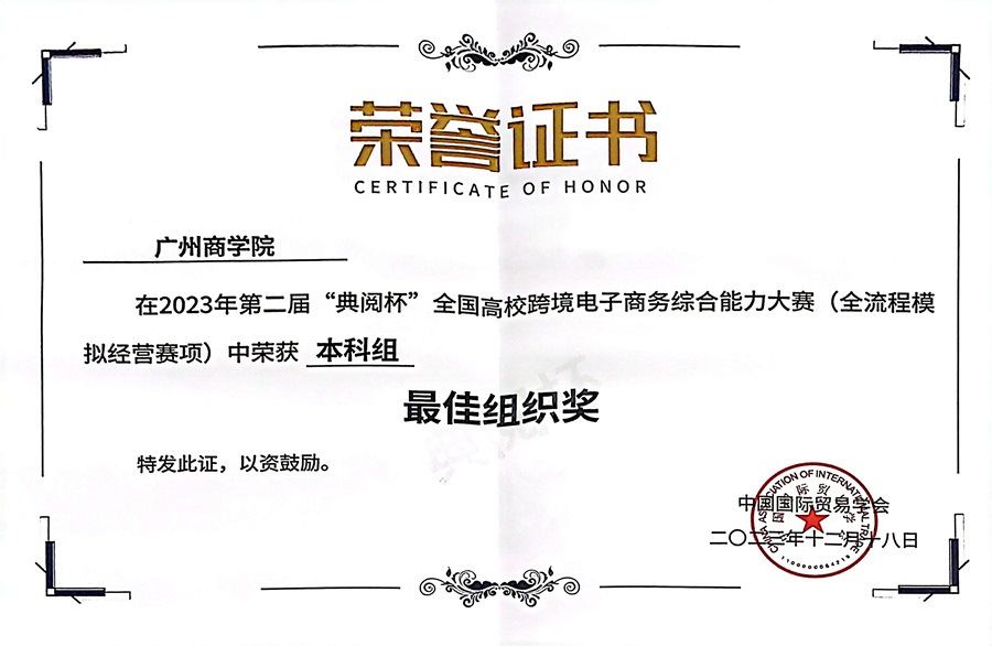 yl8cc永利线路检测中心