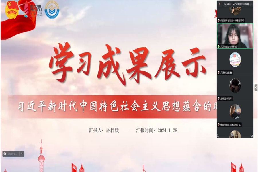 yl8cc永利线路检测中心