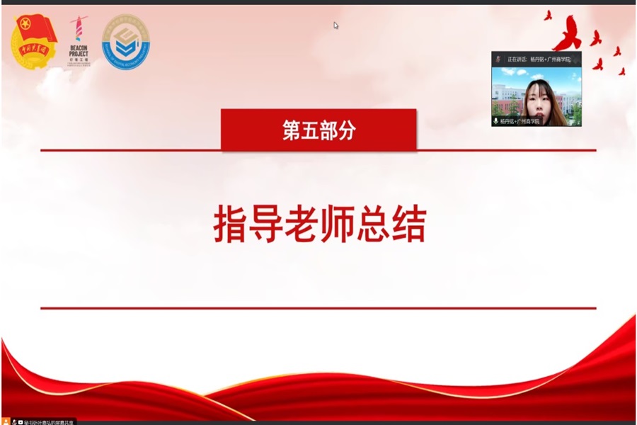 yl8cc永利线路检测中心