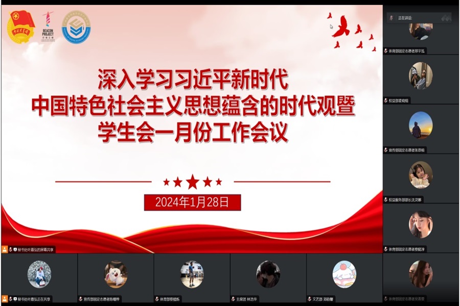 yl8cc永利线路检测中心