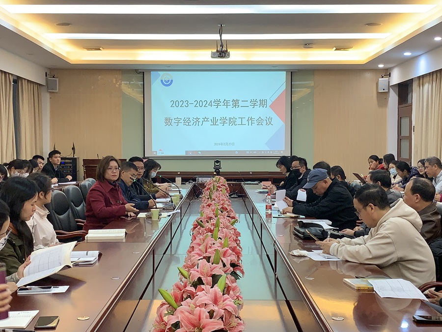 yl8cc永利线路检测中心