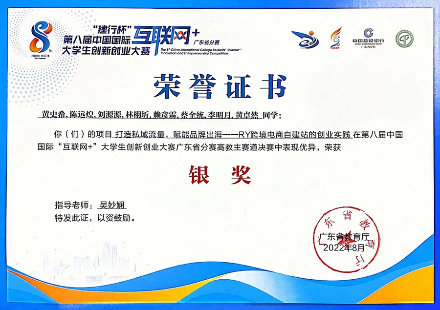 yl8cc永利线路检测中心