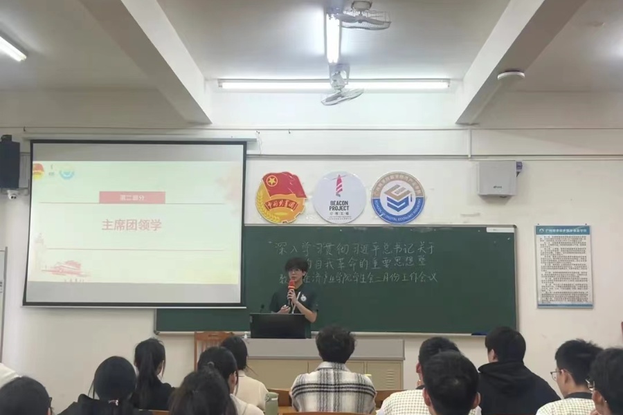 yl8cc永利线路检测中心