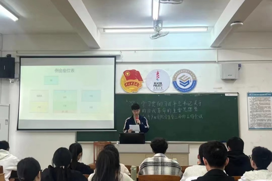 yl8cc永利线路检测中心