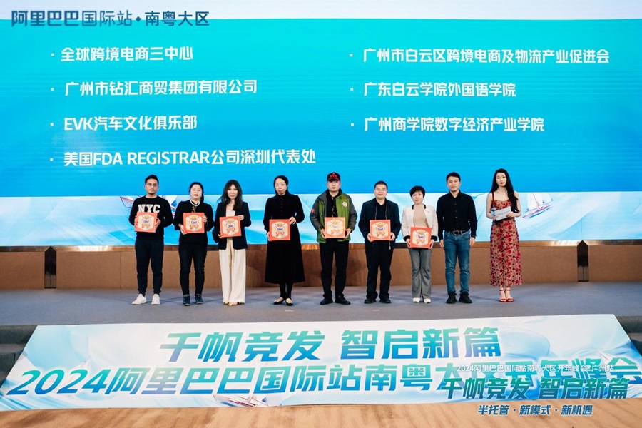 yl8cc永利线路检测中心