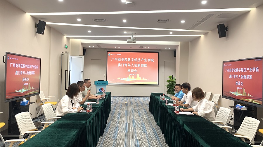 yl8cc永利线路检测中心