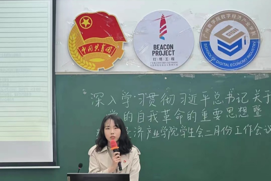 yl8cc永利线路检测中心