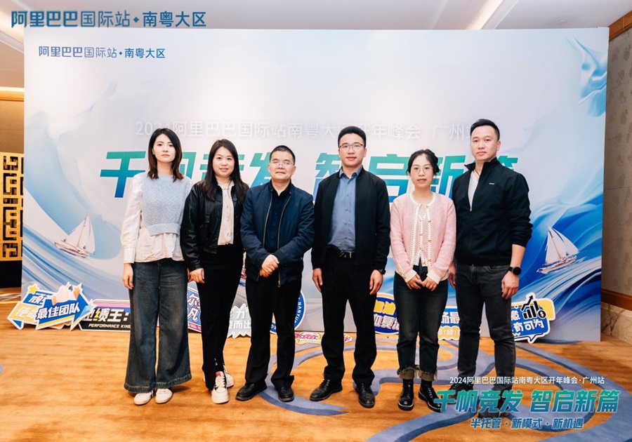 yl8cc永利线路检测中心