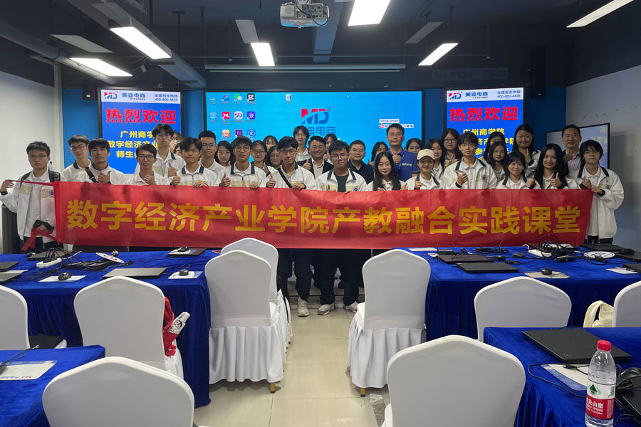 yl8cc永利线路检测中心