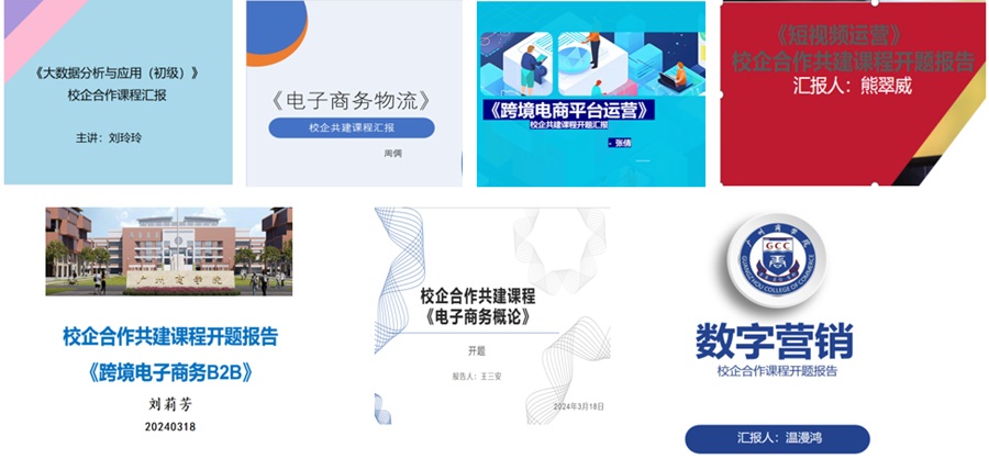 yl8cc永利线路检测中心