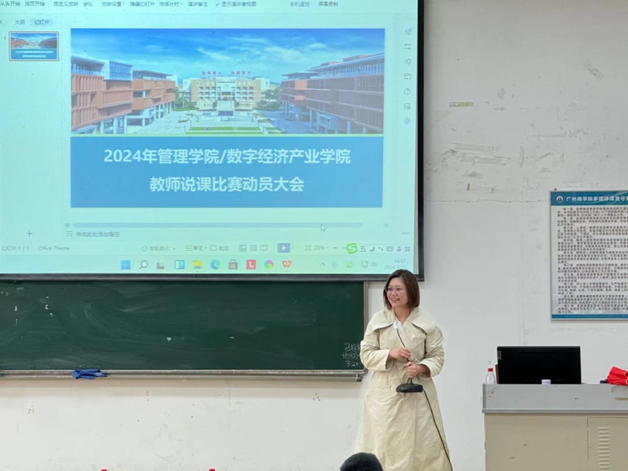 yl8cc永利线路检测中心