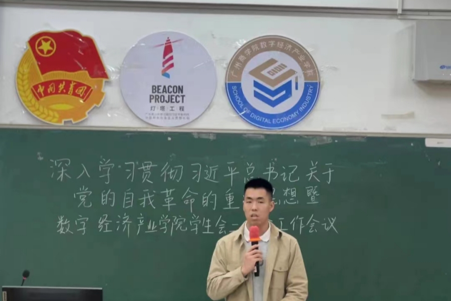 yl8cc永利线路检测中心