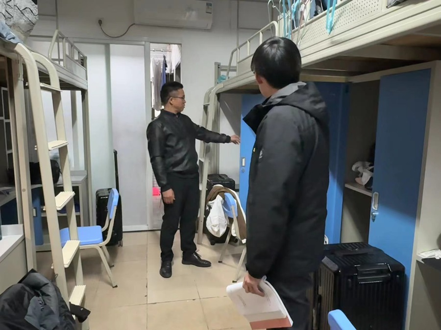 yl8cc永利线路检测中心