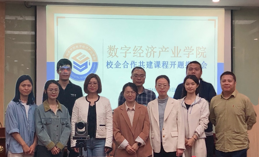 yl8cc永利线路检测中心