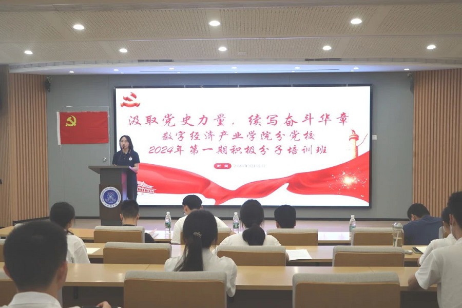 yl8cc永利线路检测中心