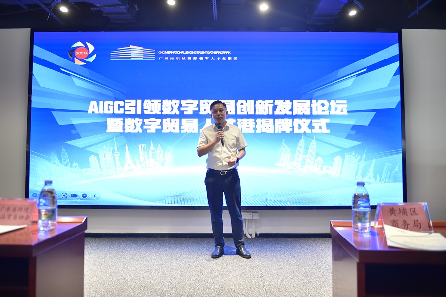 yl8cc永利线路检测中心