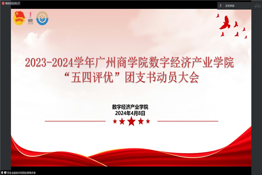 yl8cc永利线路检测中心