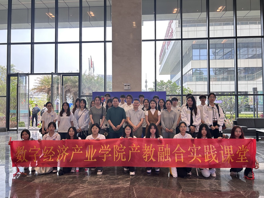 yl8cc永利线路检测中心