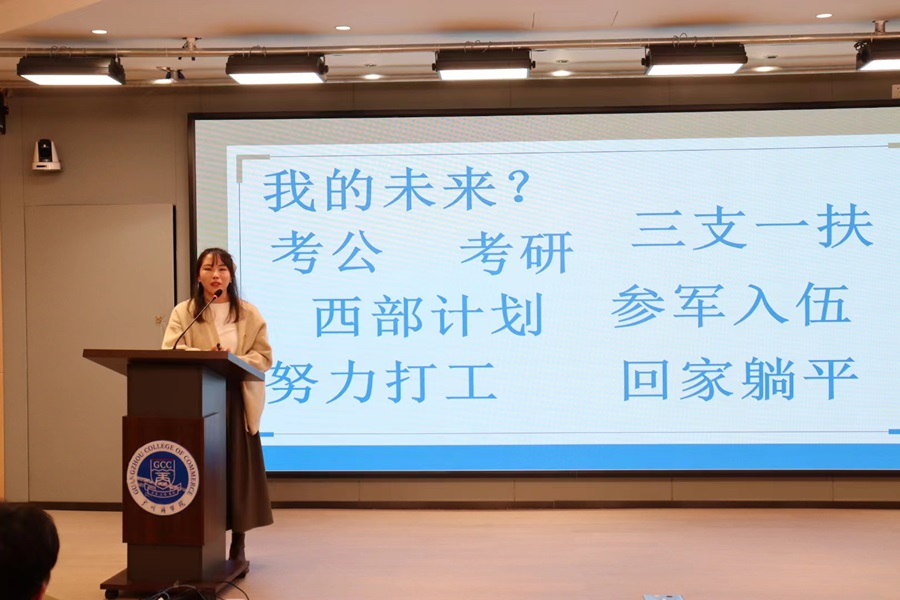 yl8cc永利线路检测中心